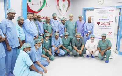 Inauguration of the twenty-ninth camp for ear, nose and throat surgery at Babkir Charity Hospital in Hadramout
