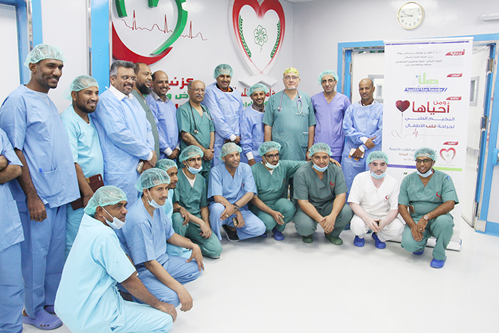 Inauguration of the twenty-ninth camp for ear, nose and throat surgery at Babkir Charity Hospital in Hadramout