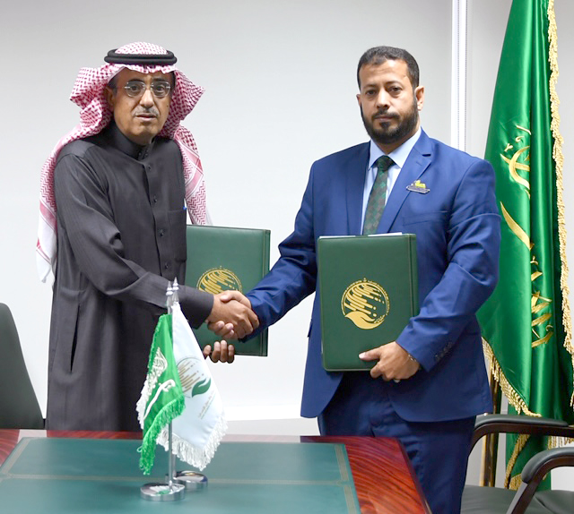 King Salman Humanitarian Aid and Relief Center signs an Agreement to Implement the Project of ” Winter Bag” in 11Governorates in Yemen- Riyadh