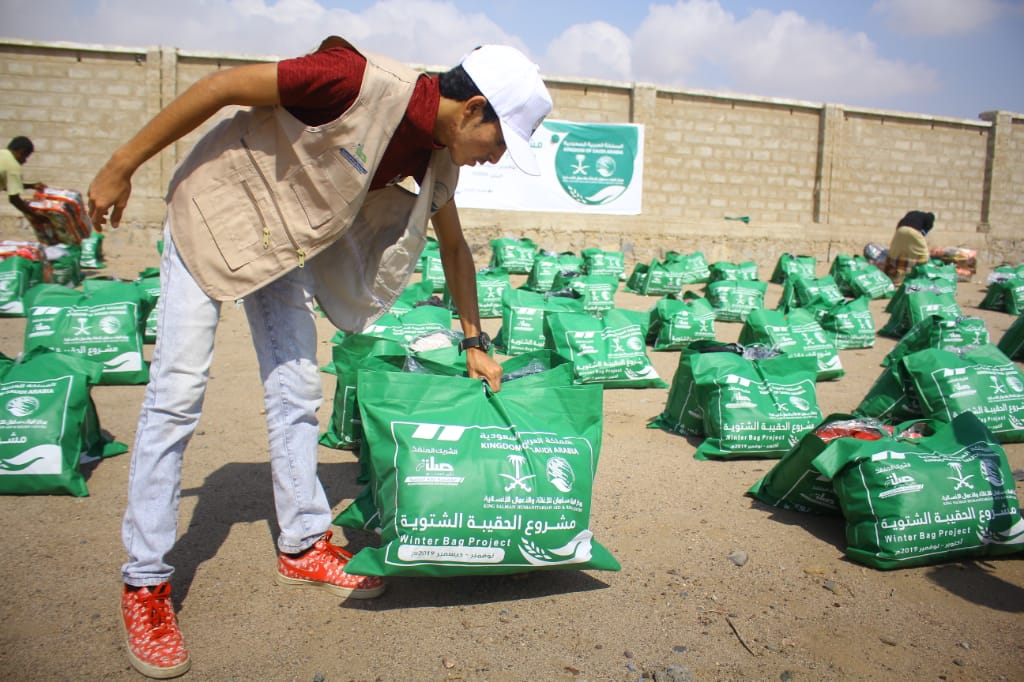 King Sa lman Humanitarian Aid and Relief Center Launches the project of ...