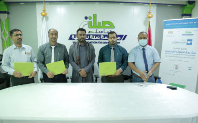 selah Foundation for Development signs an agreement to rehabilitate 38 community midwives in Ghayl Bin Yamin District