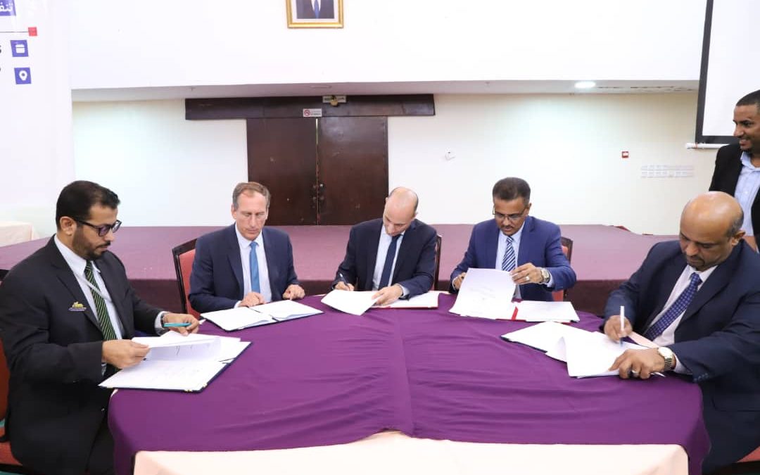 French financing and implementing by French Agency and Selah Foundation for Development … Signing an agreement for supporting the resilience of the fisheries sector to enhance food security project in Yemen