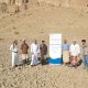 With a bilateral contribution from the Saudi Program for the Development and Reconstruction of Yemen and the Silah Foundation for Development… completion of receiving sites for the project to drill 13 wells to enhance water security in Hadramout