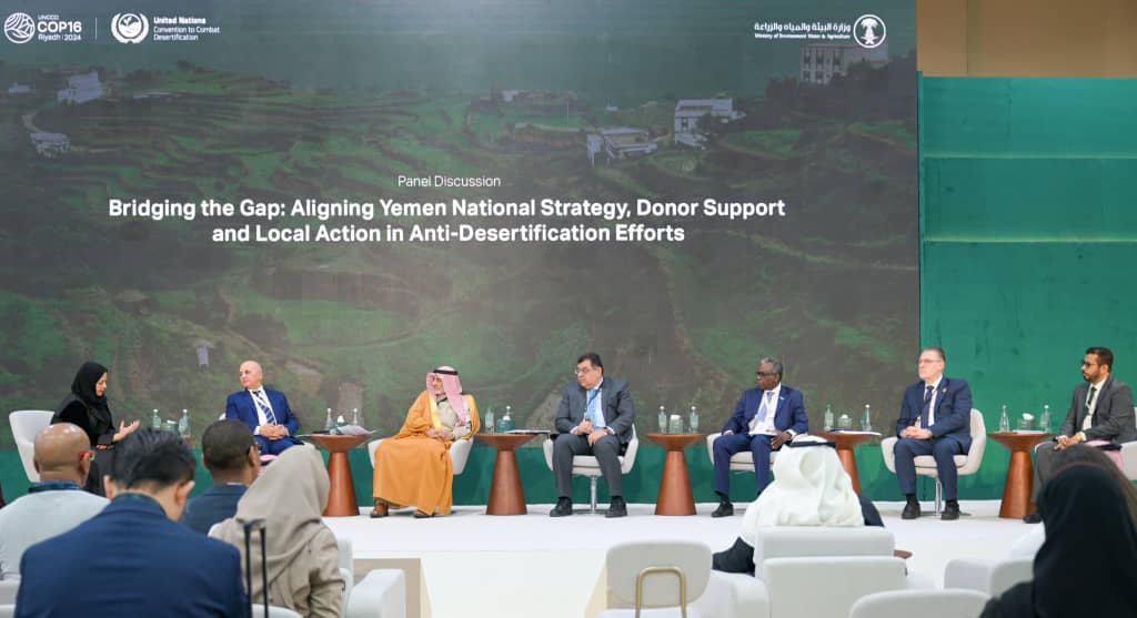 Selah Foundation for Development Participates in COP16 in Riyadh