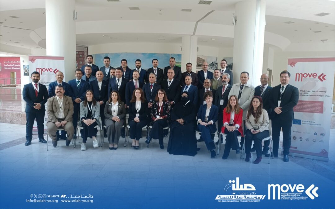 MOVE Project Lanushed at University of Sulaymaniyah – Iraq – Kurdistan