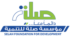 Selah Foundation for Development