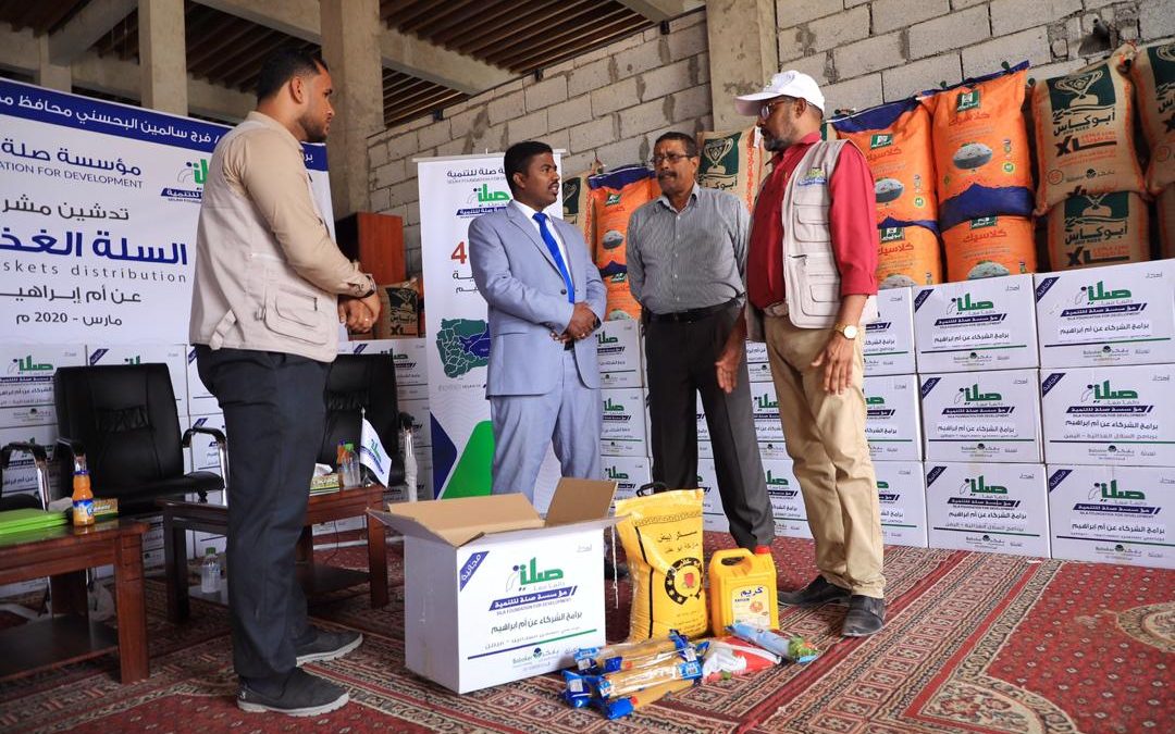 برعايةمحافظ حضرموت  مؤسسة صلة تدشن مشروع السلة الغذائية في ست محافظات يمنية