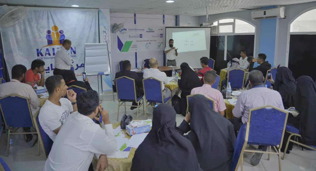 صلة للتنمية تختتم دورة إعداد المقترحات للمنظمات المتقدمة لتنفيذ برنامج مهنتي بين يدي 4.