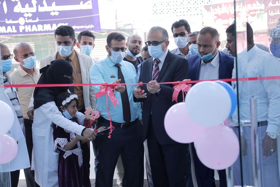 بتمويل من مؤسسة صلة للتنمية.. وزير الصحة يفتتح مشروع تأهيل قسم الطوارئ العامة بمستشفى الأمومة والطفولة بالمكلا
