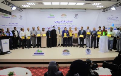 بحفل  تكريمي بهيج…مؤسسة صلة للتنمية تحتفل بحصولها على جائزة الأمير طلال الدولية – أجفند