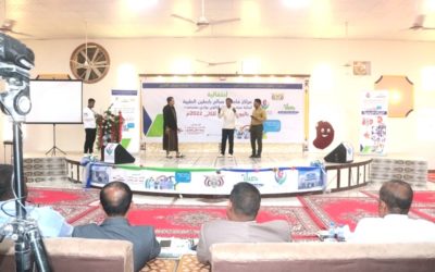 تزامنا مع اليوم العالمي للكلى..  مراكز فاطمة بابطين الطبية تقيم احتفالية وتدشن الحملة التوعوية التاسعة