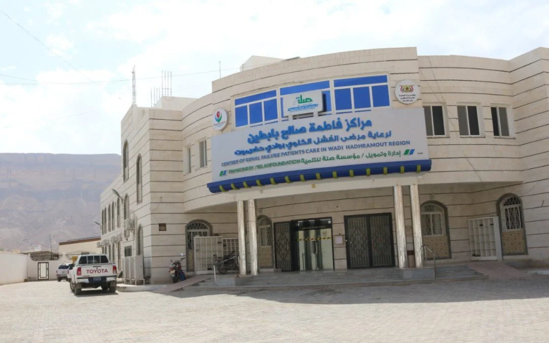 445 مستفيداً من خدمات مراكز فاطمة بابطين الطبية خلال النصف الأول من العام الجاري 2022م