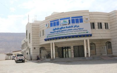 445 مستفيداً من خدمات مراكز فاطمة بابطين الطبية خلال النصف الأول من العام الجاري 2022م