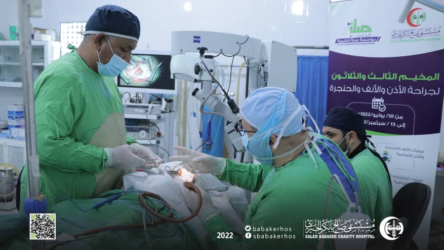 مستشفى بابكر الخيري يجري أولى عمليات زراعة القوقعة ضمن المخيم الثالث والثلاثون لجراحة الأذن والأنف والحنجرة