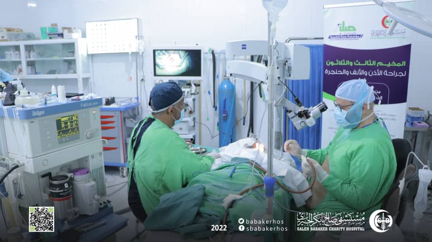 بواقع 500 عملية جراحية.. مستشفى بابكر الخيري يختتم المخيم ال”33″ لجراحة الأذن والأنف والحنجرة