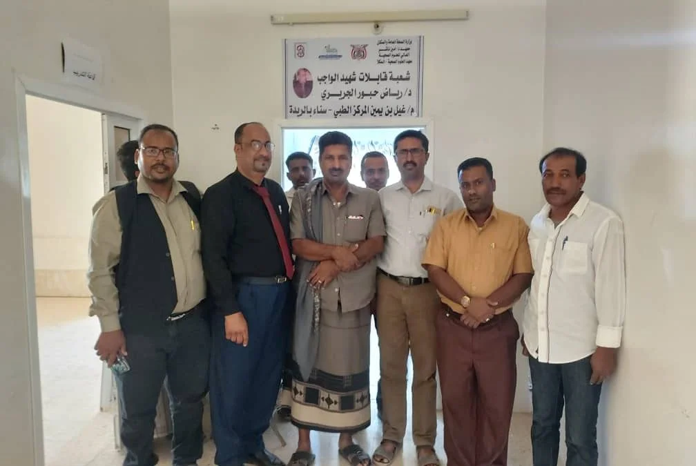 للسنة الثانية وبتمويل صلة للتنمية … تدشين برنامج قابلات المجتمع بغيل بن يمين