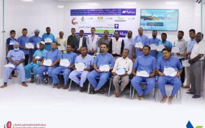 بمناسبة اليوم العالمي للكلى 2023م..  ورشتي عمل في الإنعاش القلبي الرئوي لدى الكبار والاهتمام بالوصلة الشريانية الوريدية ومضاعفات الغسيل الكلوي