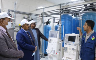 محافظ حضرموت يدشن برامج وأنشطة فعاليات اليوم العالمي للكلى 2023م والنشاط المارثوني