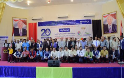 بحضور سفير اندونيسيا…مراكز فاطمة بابطين الطبية بوادي حضرموت تحتفل باليوم العالمي للكلى