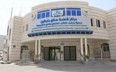 مراكز فاطمة بابطين الطبية تقدم خدماتها لـ “488” مستفيداً خلال النصف الأول من العام الجاري 2023م