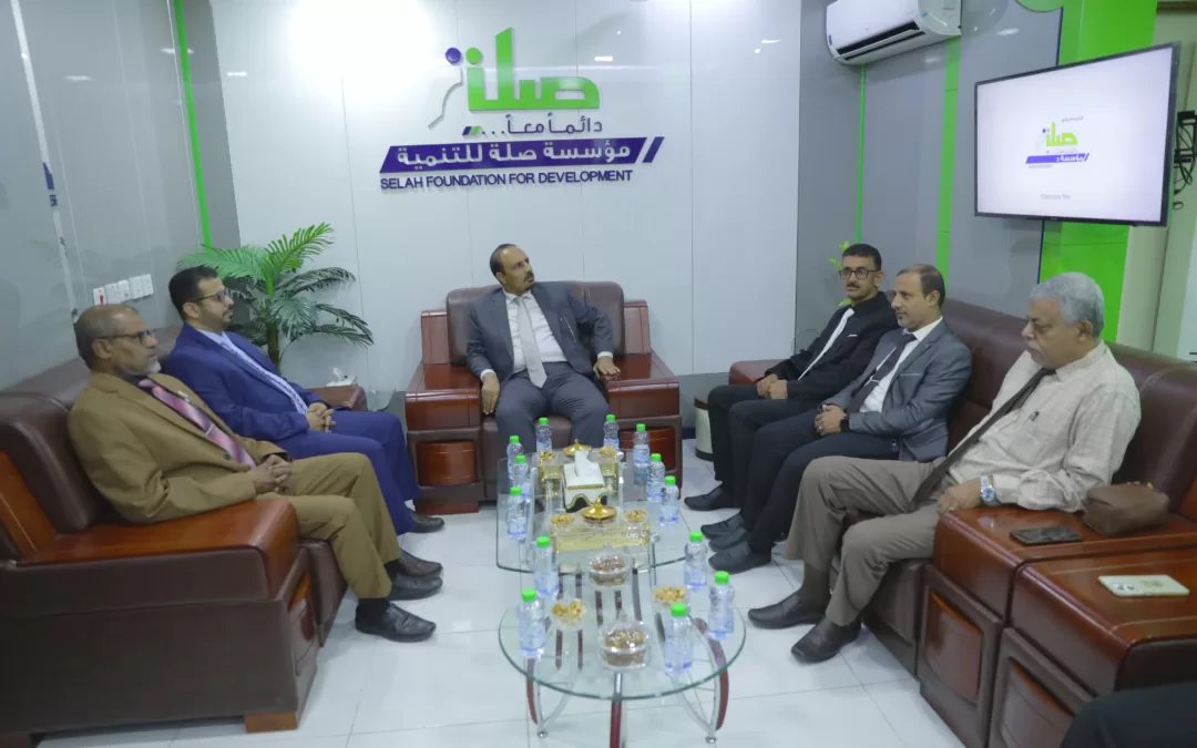 محافظ حضرموت يزور مؤسسة صلة للتنمية ويرعى تدشين عدد من المشاريع في الربع الأخير من العام 2023