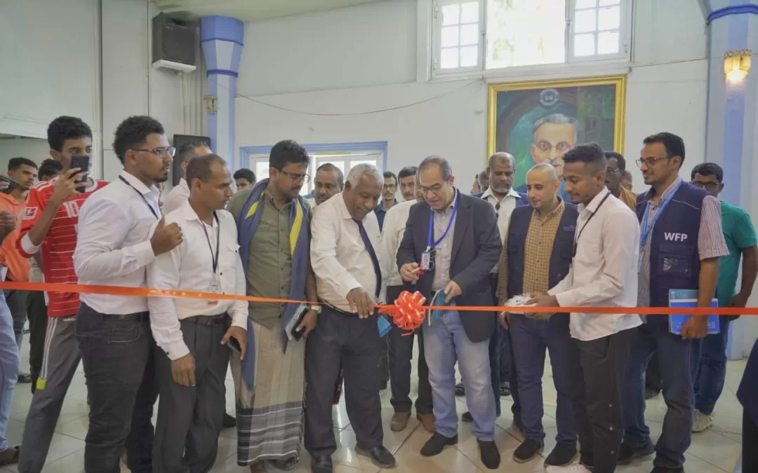 احتفاء باليوم العالمي للغذاء “مؤسسة صلة” تشارك في معرض اليوم العالمي للغذاء بدعم من الفاو وبتنظيم من جامعة حضرموت