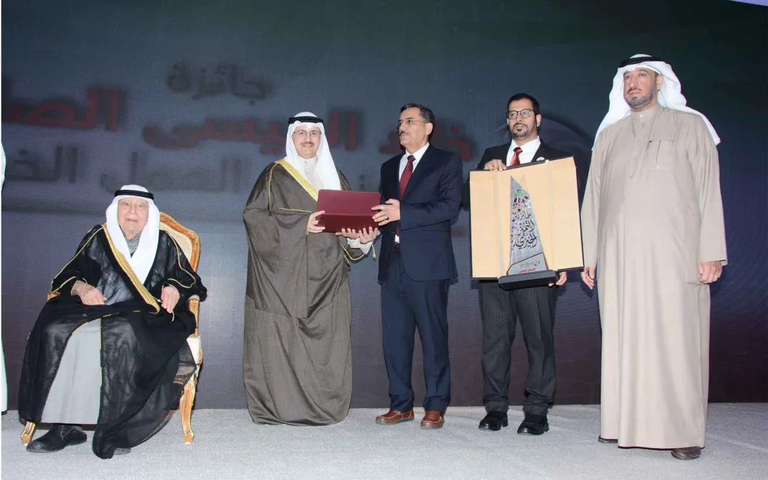 مؤسسة صله للتنمية تحصل على جائزة خالد العيسى الصالح للتميّز الخيري في مجال “المؤسسة المتميزة” من دولة الكويت