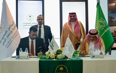 البرنامج السعودي لتنمية وإعمار اليمن ومؤسسة صلة للتنمية يوقعان اتفاقية لتنفيذ مشروع تعزيز الأمن المائي في حضرموت