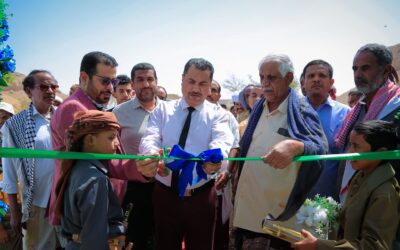 برعاية محافظ حضرموت .. افتتاح مشاريع منظومات الطاقة الشمسية لتشغيل آبار مياه الشرب في مديريتي ساه ووادي العين وحورة