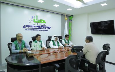 وفد من البرنامج السعودي لتنمية وإعمار اليمن – مكتب المهره يزور مؤسسة صلة للتنمية