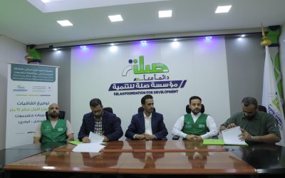 توقيع اتفاقيات حفر 13 بئر في محافظة حضرموت بمساهمة ثنائية من البرنامج السعودي للإعمار ومؤسسة صلة للتنمية
