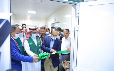 بتمويل من مركز الملك سلمان للإغاثة والأعمال الإنسانية… محافظ حضرموت يدشن واحدة من أكبر وأجود محطات معالجة المياه لمشروع تشغيل مركز فاطمة بابطين بسيئون