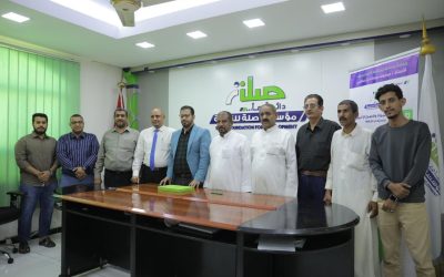 توقيع اتفاقيات مشروع حفر بئر سراواه بوادي عمد محافظة حضرموت بتمويل مؤسسة صلة للتنمية