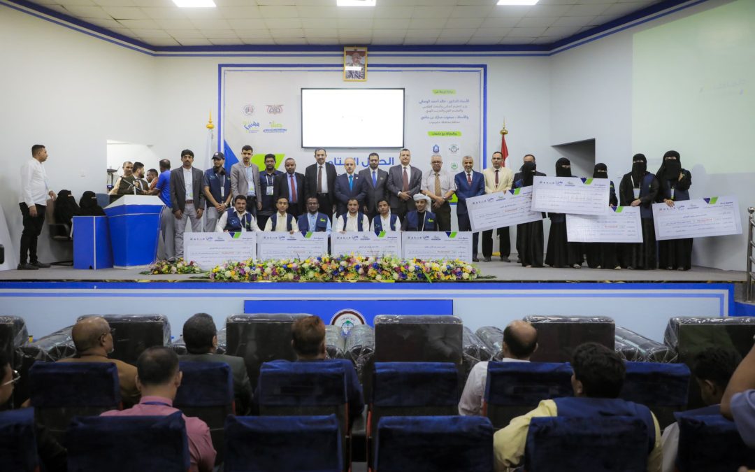 وزير التعليم العالي يفتتح معرض مشاريع “مهنتي 8” ويشهد الحفل الختامي لمشروع “مسار” ويدشن برنامج “مهنتي 9” بتمويل من مؤسسة صلة للتنمية