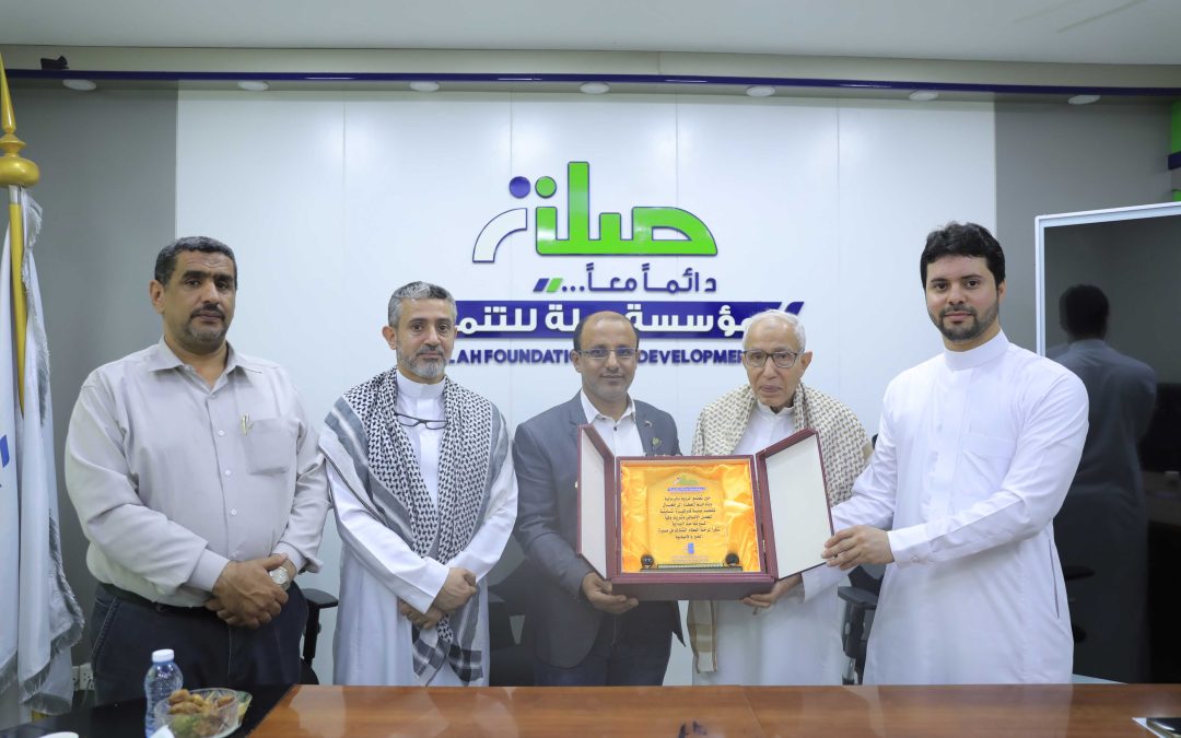الحاج عبدالواسع هايل سعيد أنعم يزور مؤسسة صلة للتنمية ويشيد بمشاريعها التنموية والإنسانية