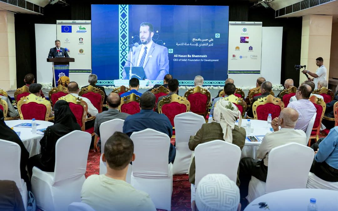 محافظ حضرموت يدشن اشهار الشراكة الاستراتيجية بين الاتحاد الأوربي ومؤسسة صلة وتوقيع مشروع “MOVE” لرفع كفاءة كليتي الزراعة والبيئة بجامعتي حضرموت وعدن