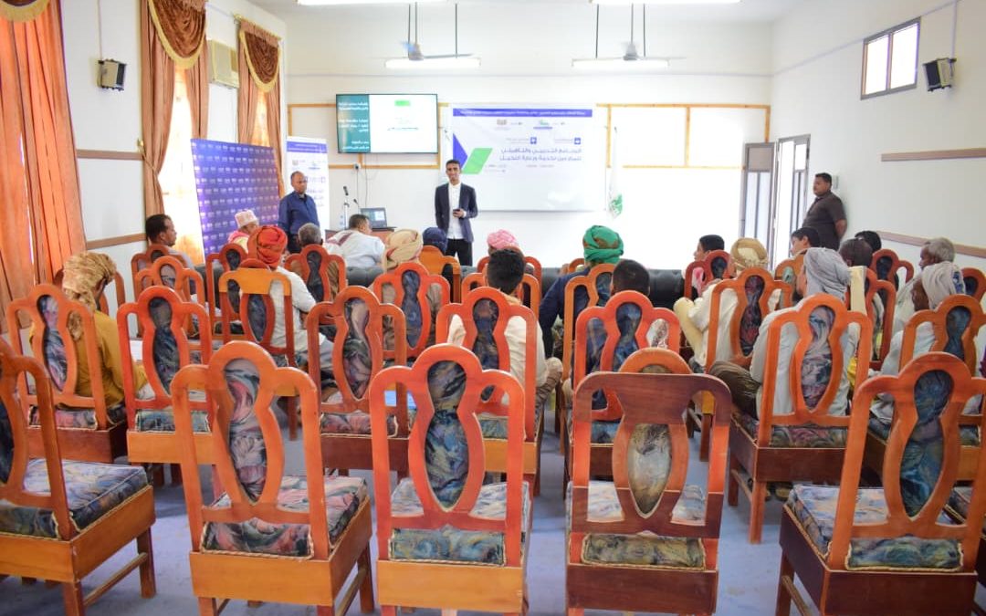 بتمويل مؤسسة صلة للتنمية  … بدء البرنامج التدريبي والتأهيلي للمزارعين في خدمة ورعاية النخيل بسيئون