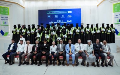 برعاية محافظ حضرموت.. مؤسسة صلة للتنمية تحتفي بتخريج دفعة “الفقيد الدكتور رياض الجريري” من دبلوم قابلة مجتمع بمدينة المكلا