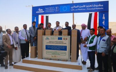 برعاية عضو مجلس القيادة الرئاسي محافظ مأرب.. الوكيل مفتاح يضع حجر الاساس  لمشروع تعزيز الأمن المائي بالطاقة المتجددة في المحافظة  بدعم أوروبي وسعودي