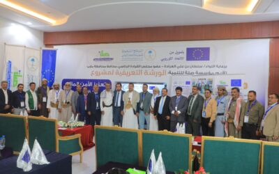 الوكيل مفتاح يدشن الورشة التعريفية لمشروع تعزيز الأمن المائي بالطاقة المتجددة في محافظة مأرب