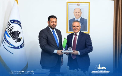 وزير الشؤون الاجتماعية والعمل يطلع على أنشطة ومشاريع مؤسسة صلة للتنمية