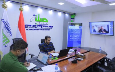 البرنامج السعودي لتنمية وإعمار اليمن والاتحاد الأوروبي يستعرضان التقدم المحرز في مشروع تعزيز الأمن المائي بمأرب